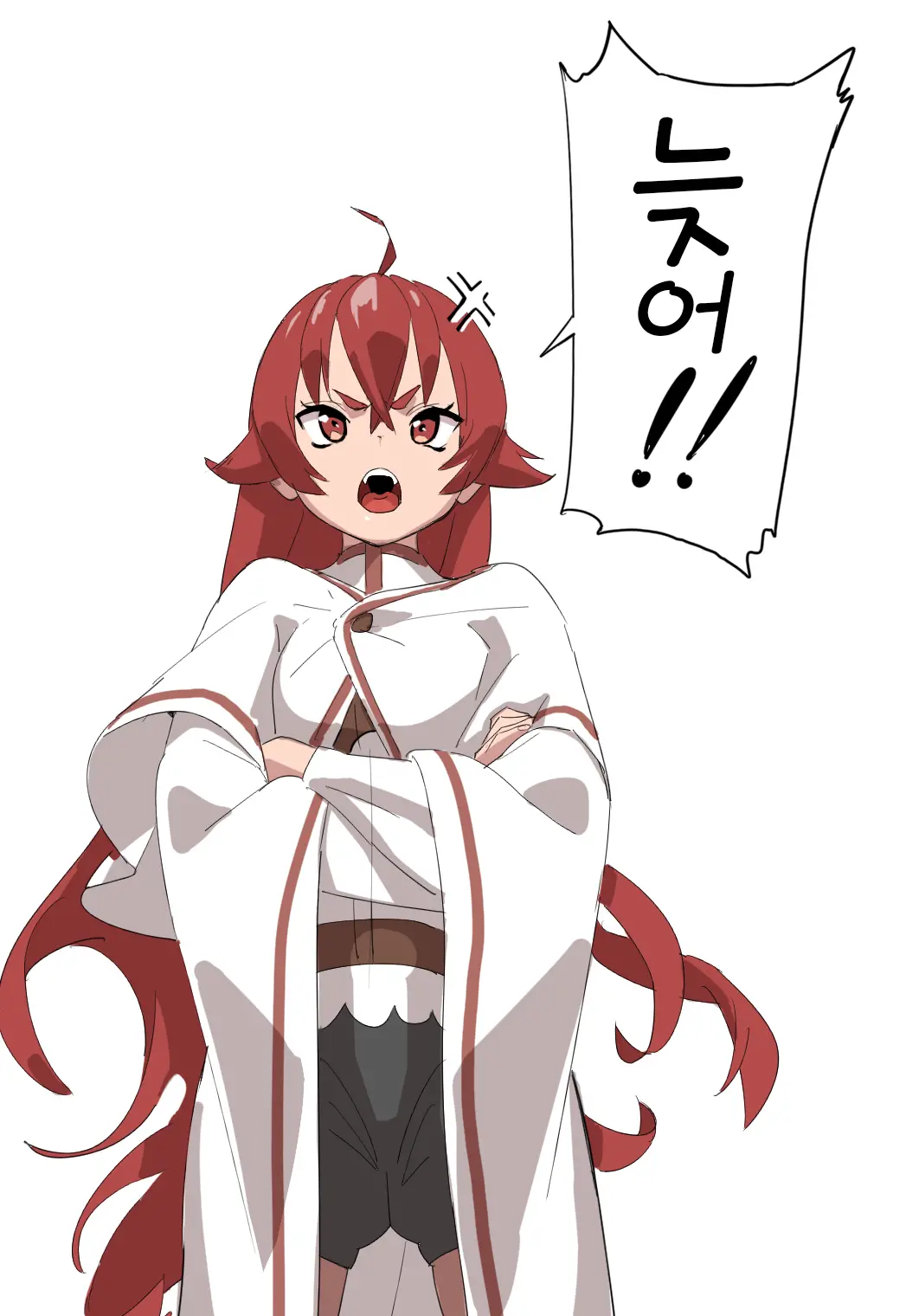 Mushoku | 무직